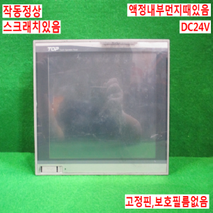 북63449/터치스크린/XTOP 10TV-ED-E/DC24V/M2I
